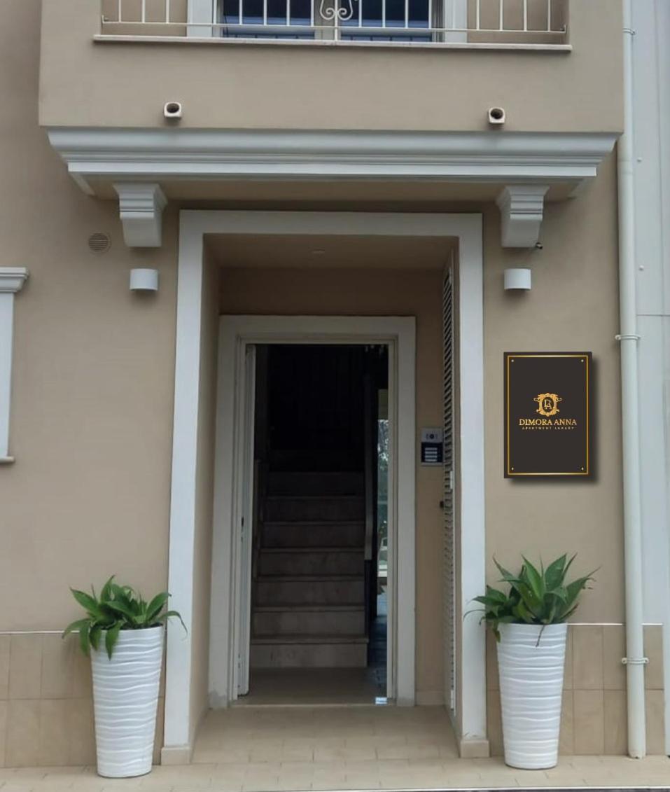 Dimora Anna Apartment Reggio di Calabria Luaran gambar